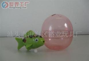 批发上练戏水鱼 赠品(图)_礼品、工艺品、饰品_世界工厂网中国产品信息库